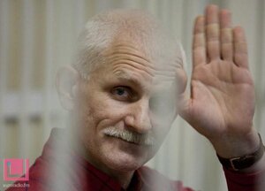 Ales Bialiatski awarded the Honorary Citizenship of Paris